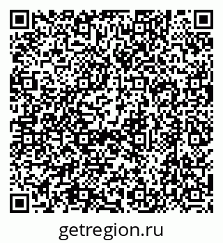 79634412530