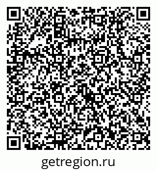79634412532
