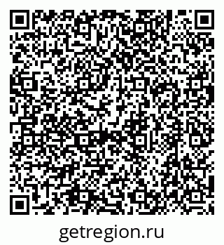 79634412538