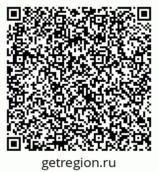 79634412590