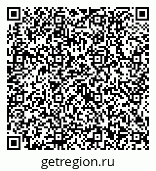79634412598