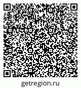 79634412608