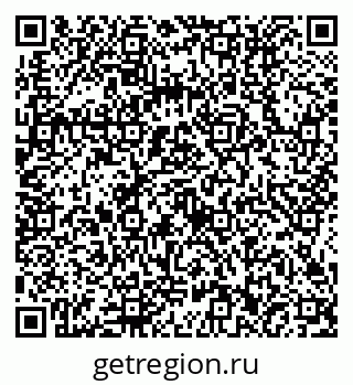 79634412650