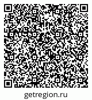 79634412659