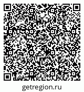 79634412689
