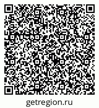 79634412700