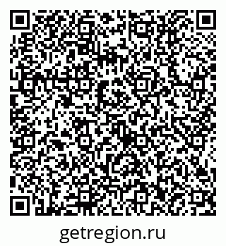 79634412770