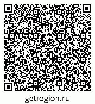 79634412869