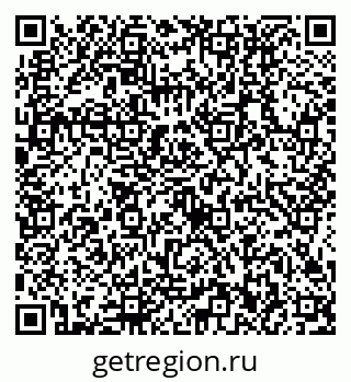 79634412890