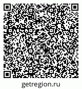 79634412900