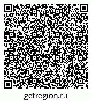 79634412914