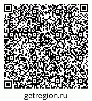 79634412919