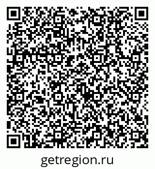 79634412921