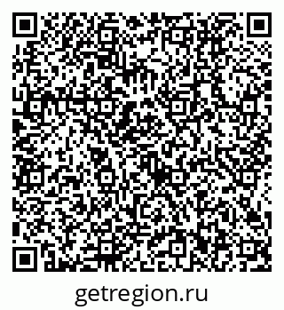 79634412929