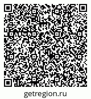 79634412961