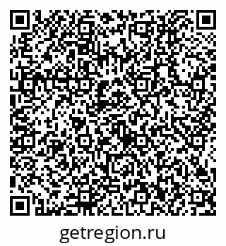 79634412972