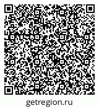 79634412973