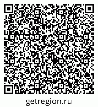 79634412974