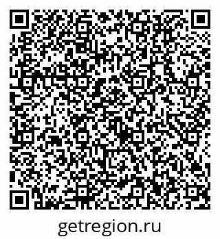 79634412991