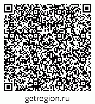79634412993