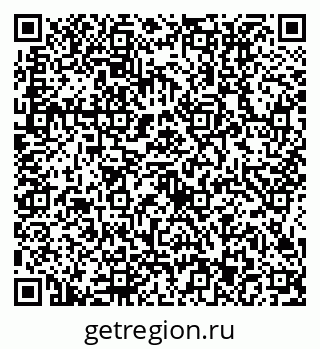 79634413001