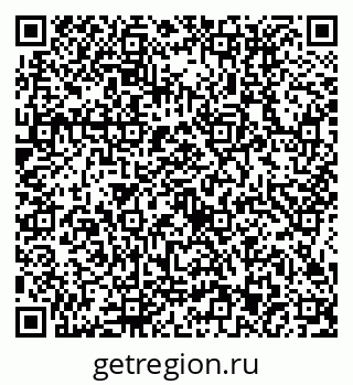 79634413010