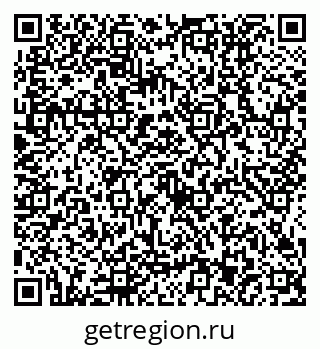 79634413020