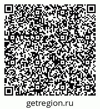 79634413049