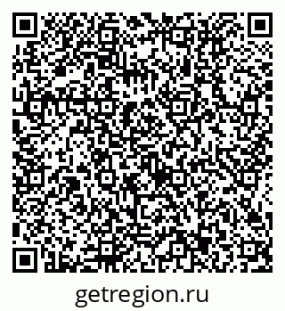 79634413057