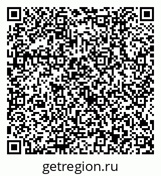 79634413070