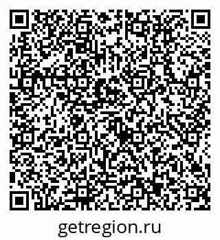 79634413117