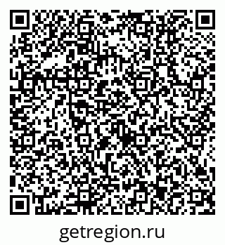79634413121