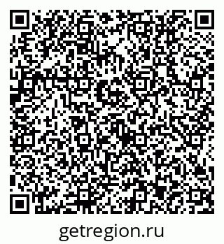 79634413140