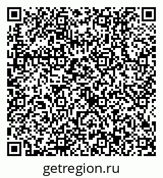 79634413145