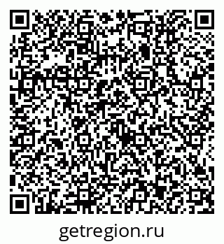 79634413172