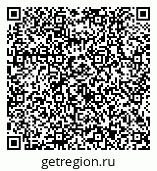 79634413173