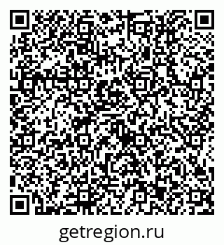 79634413174