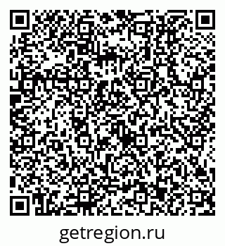 79634413184