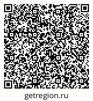 79634413188