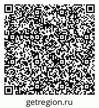 79634413194