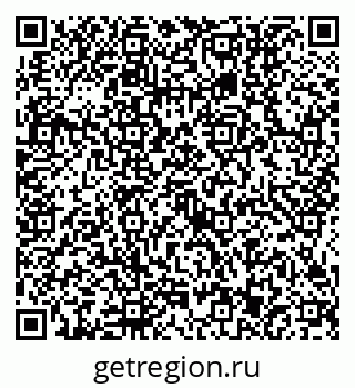 79634413200