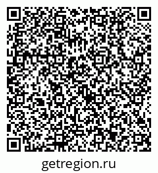 79634413232