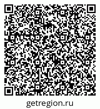79634413233