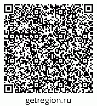 79634413234