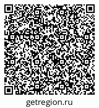79634413237