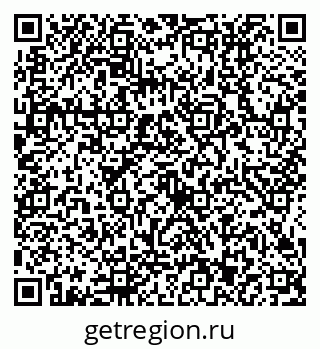 79634413242