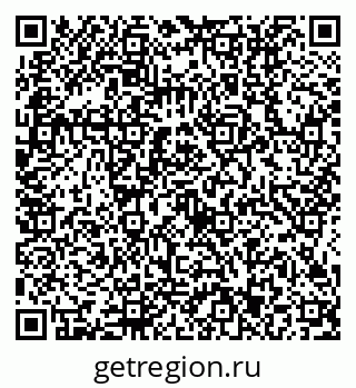 79634413243