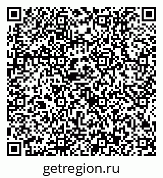79634413246