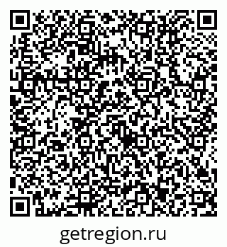 79634413253