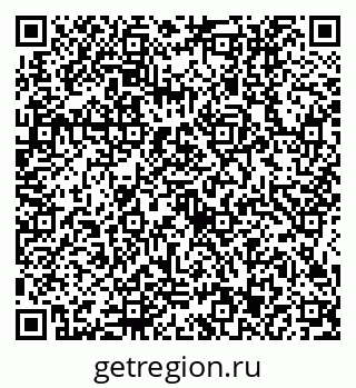 79634413262